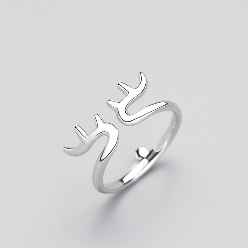 Christmas Elk Ring